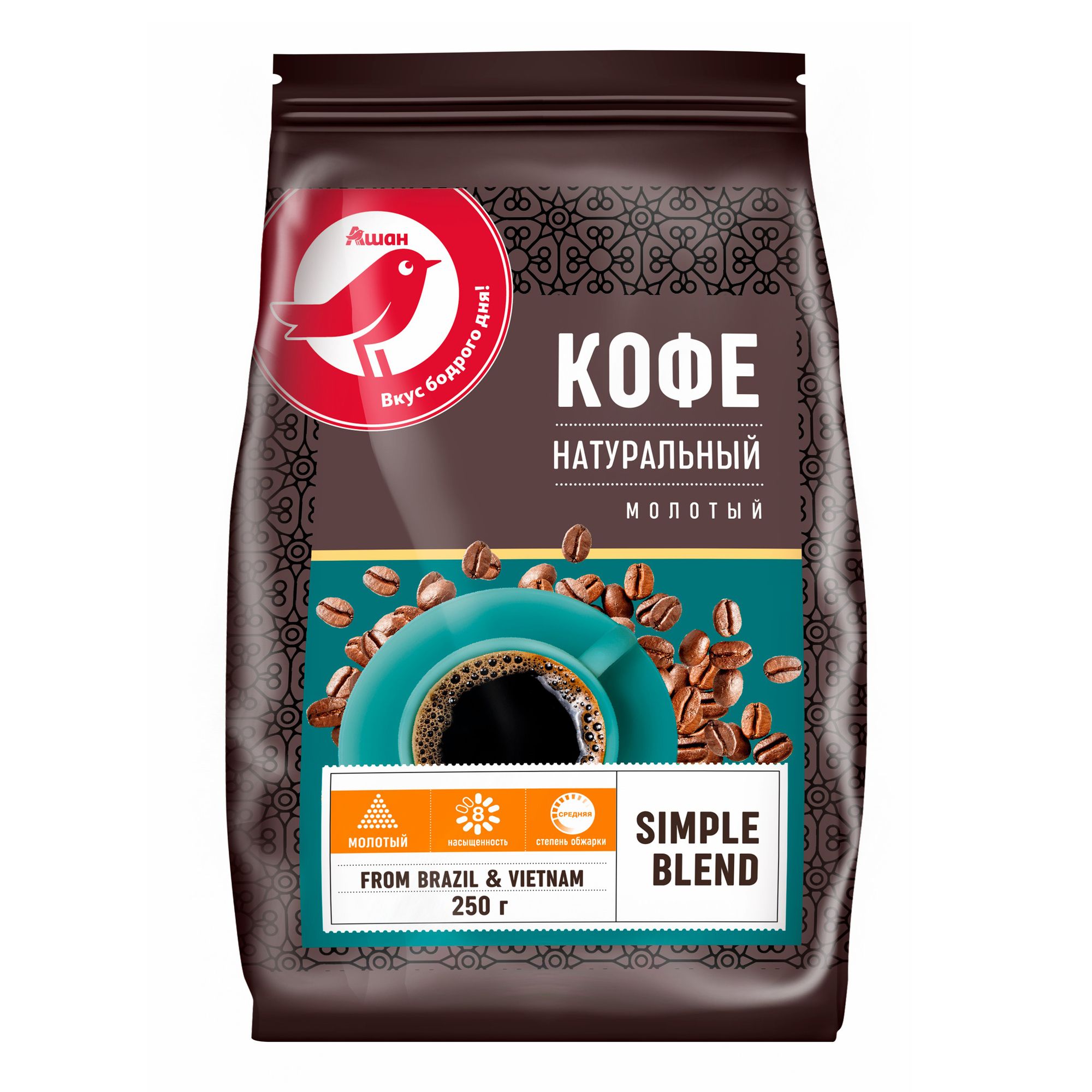 Кофе Бон кафе молотый 250 г