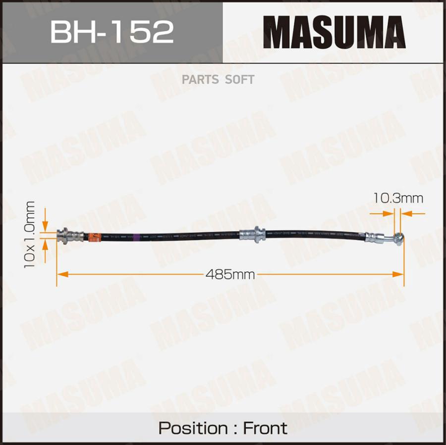 

Шланг тормозной передний Nissan Almera Classic/Almera II/Almera II Hatchback 00>06 Masuma