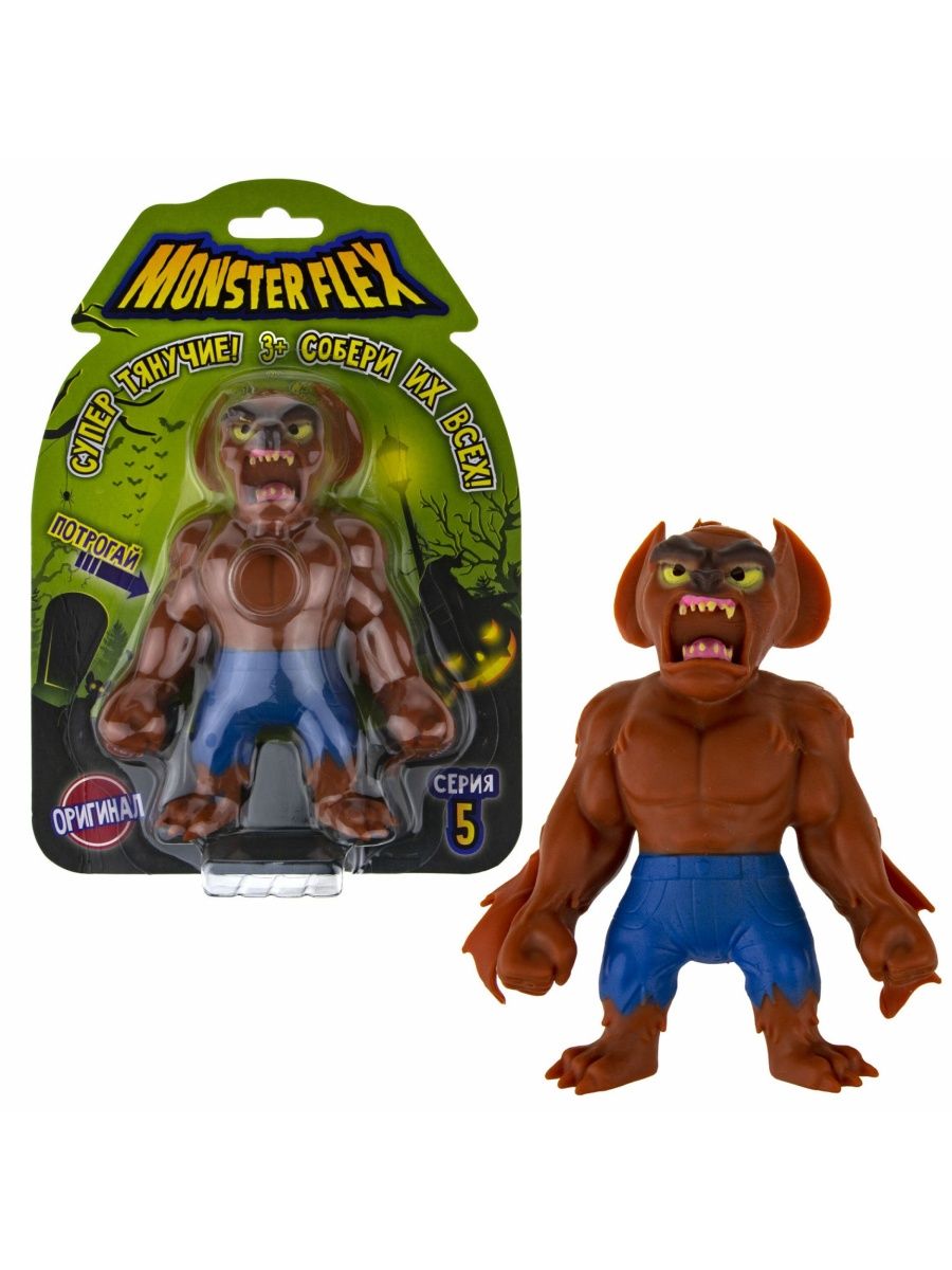 Фигурка 1toy серия 5 Монстр летучая мышь 15см фигурка 1toy циклоп monsterflex серия 4