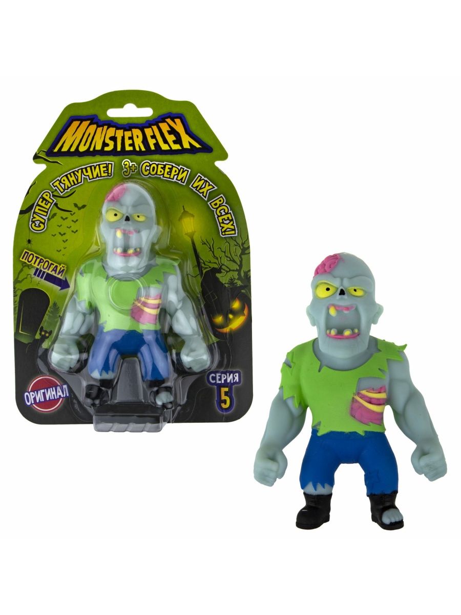 

Фигурка 1toy серия 5 Зомби 15см