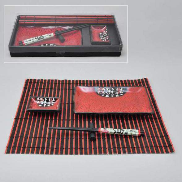 

Обеденный набор 1 пер. MY-101145 KNP-MY-101145