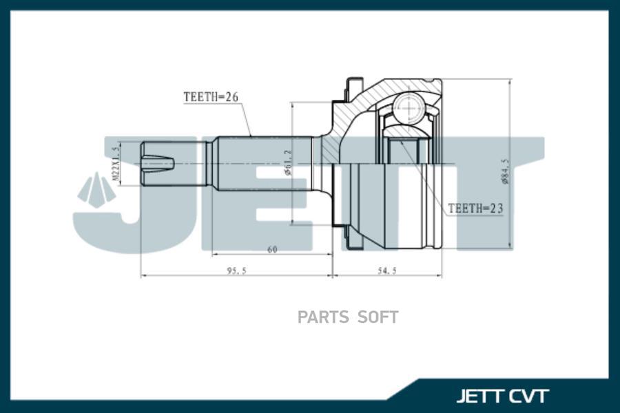 ШРУС внешний JETT V41-9213