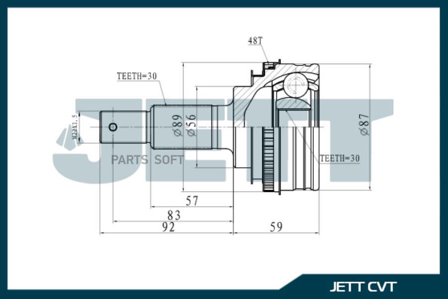 

ШРУС внешний JETT V41-9370 ABS