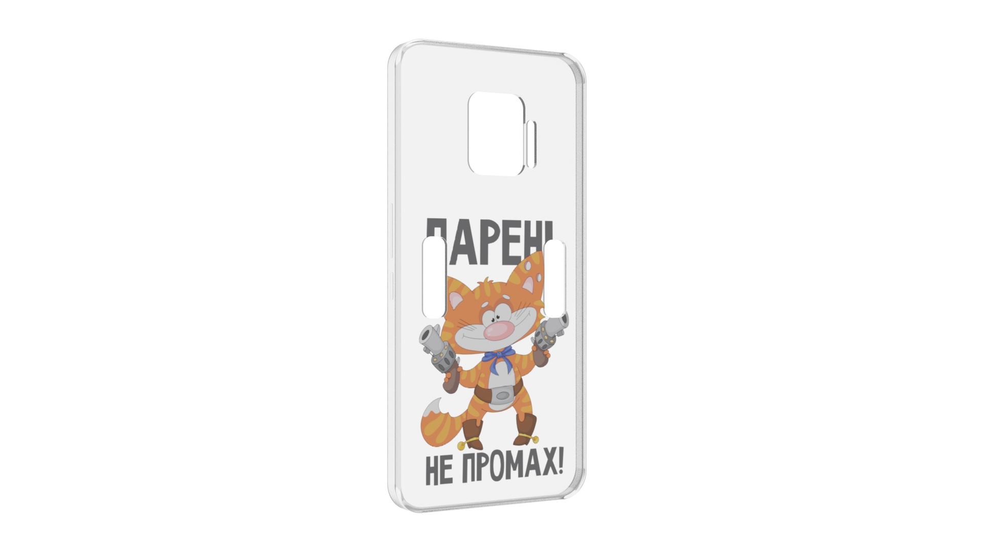 Чехол MyPads парень-не-промах для ZTE Nubia Red Magic 7 Pro