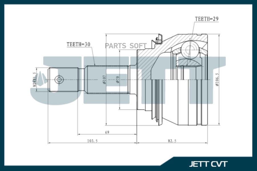 ШРУС внешний JETT V41-9496 6038₽