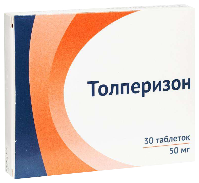 Толперизон таблетки ппо 50 мг №30