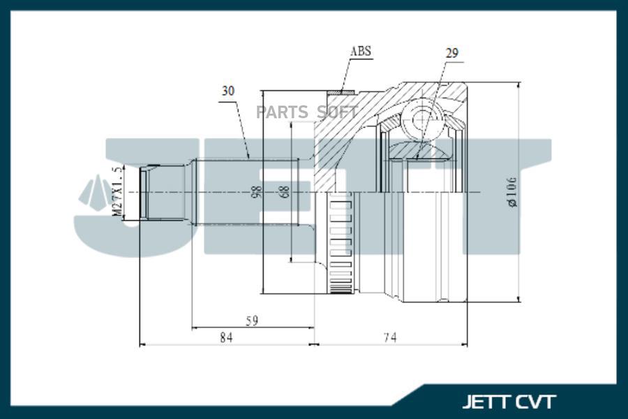 

ШРУС внешний JETT V43-5004 ABS