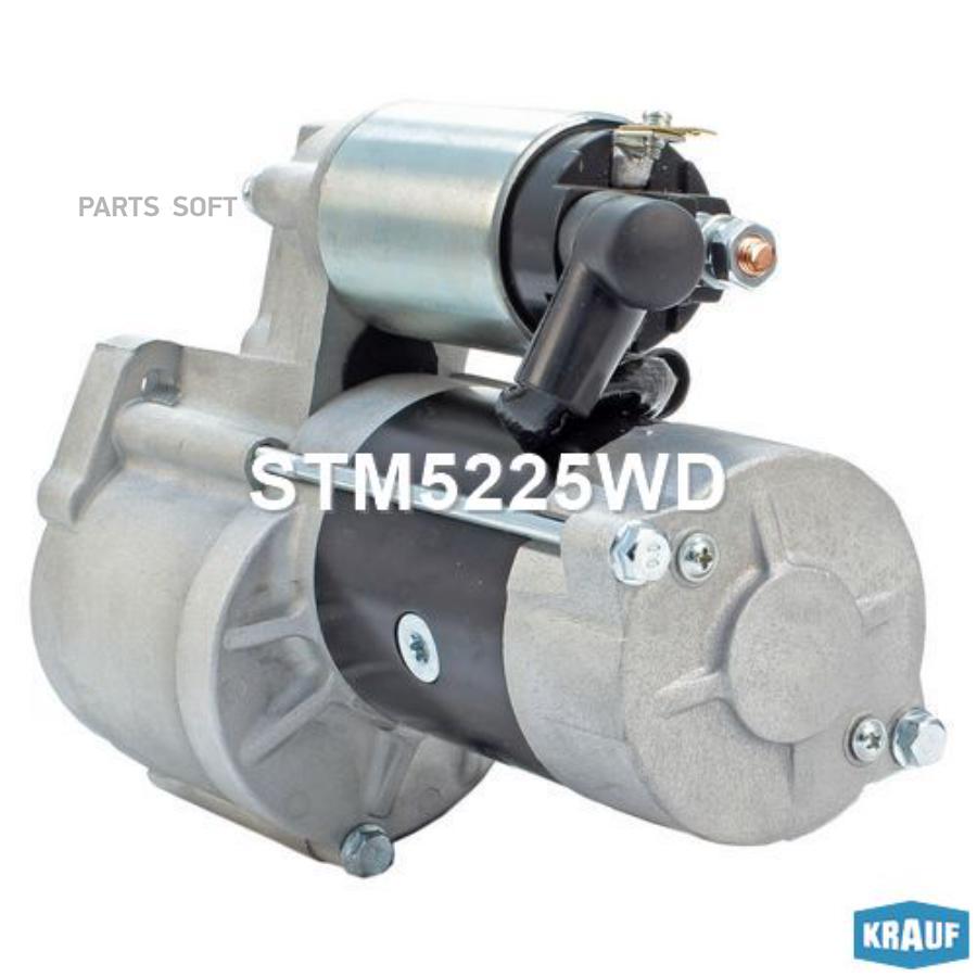 

Стартер Krauf stm5225wd