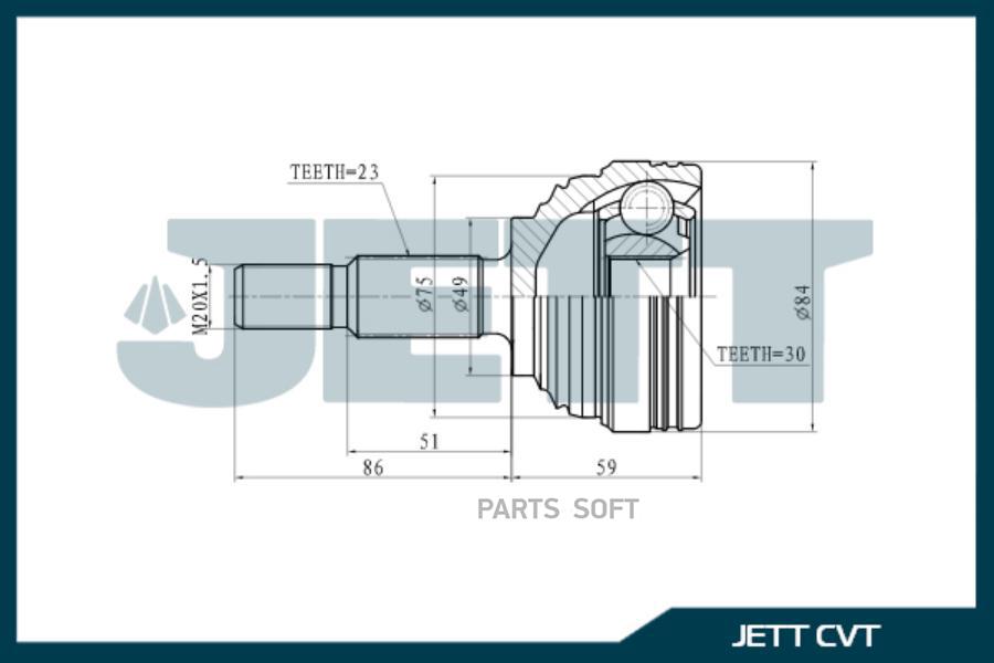 ШРУС внешний JETT V43-9085 3413₽