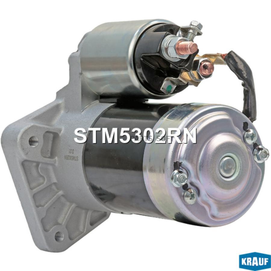 

Стартер Krauf stm5302rn