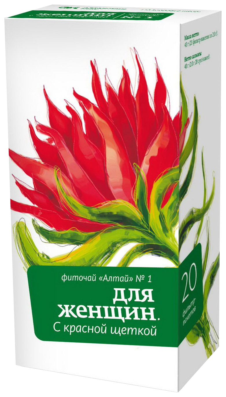 Красная щетка Алтай для женщин чай фильтр-пакеты 2 г 20 шт., Алтайский кедр  - купить со скидкой