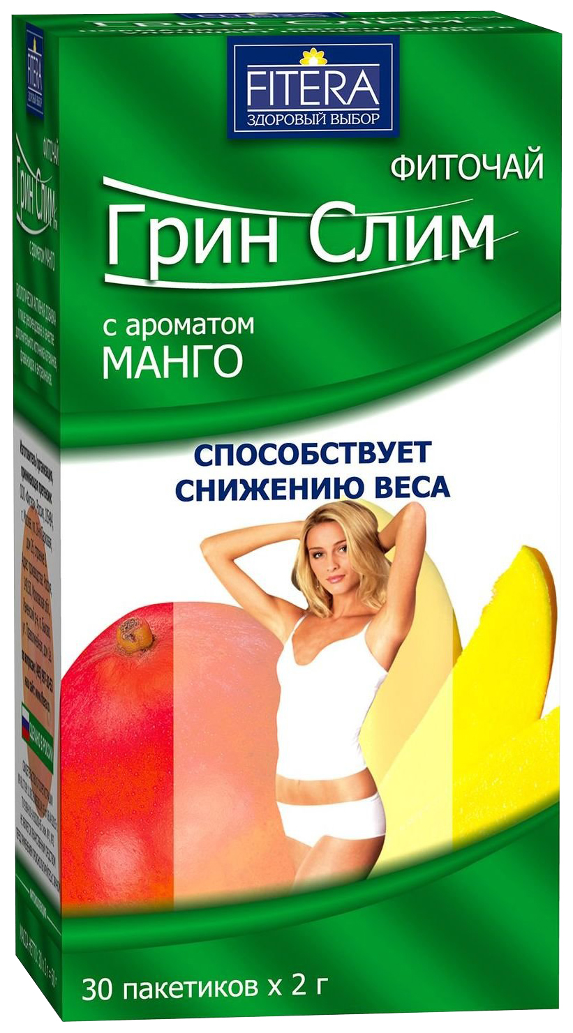 Купить Фиточай Fitera Грин Слим манго фильтр-пакеты 30 шт.