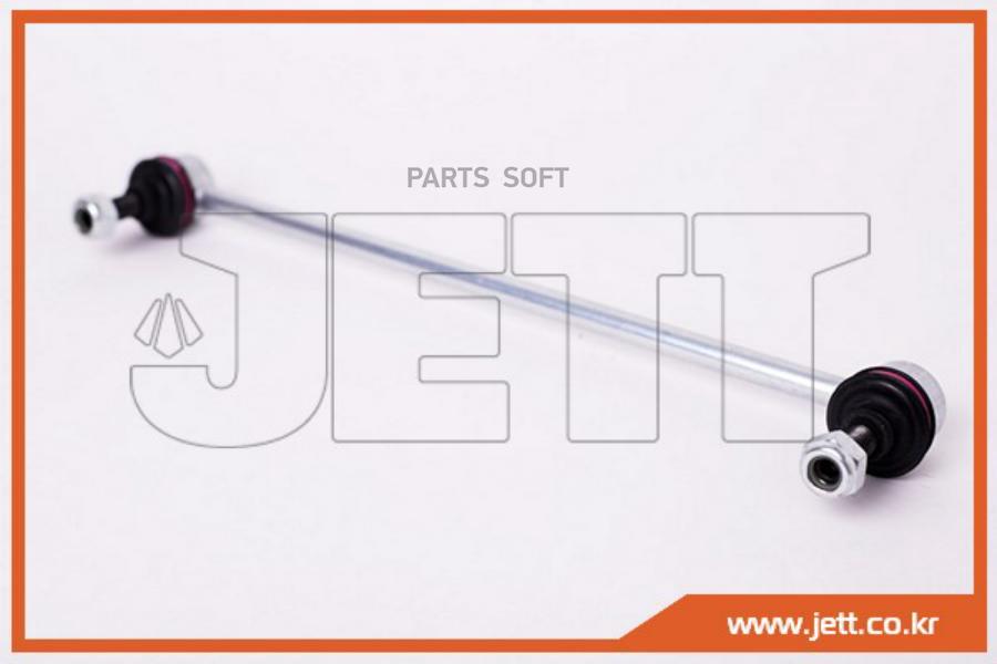 

Линк JETT V51-039 (CLS-9)