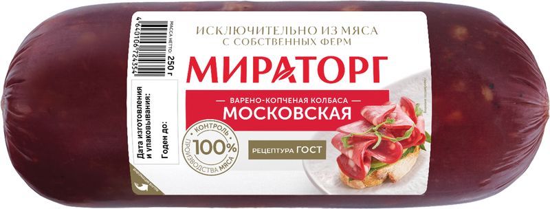 Колбаса варено-копченая Мираторг Московская 250 г