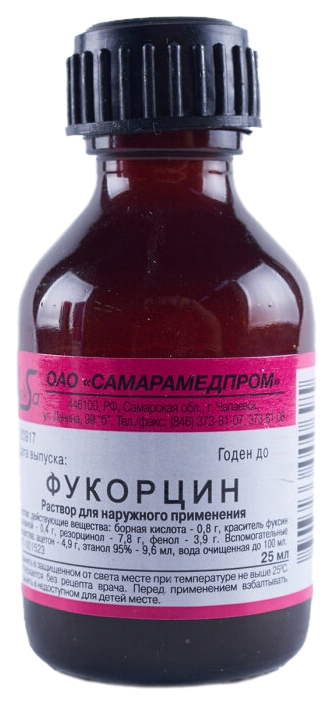 Купить Фукорцин р-р наруж 25мл, Самарамедпром
