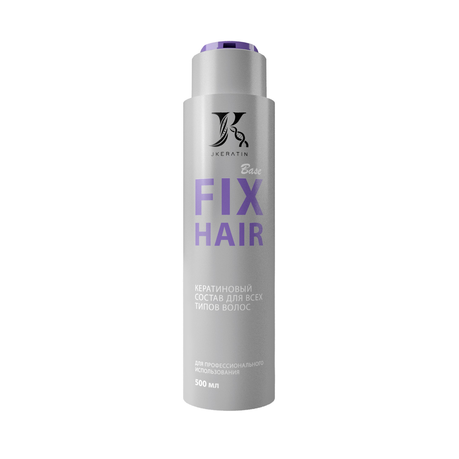 Состав для кератинового выпрямления кудрявых волос JKeratin Fix Hair 500 мл