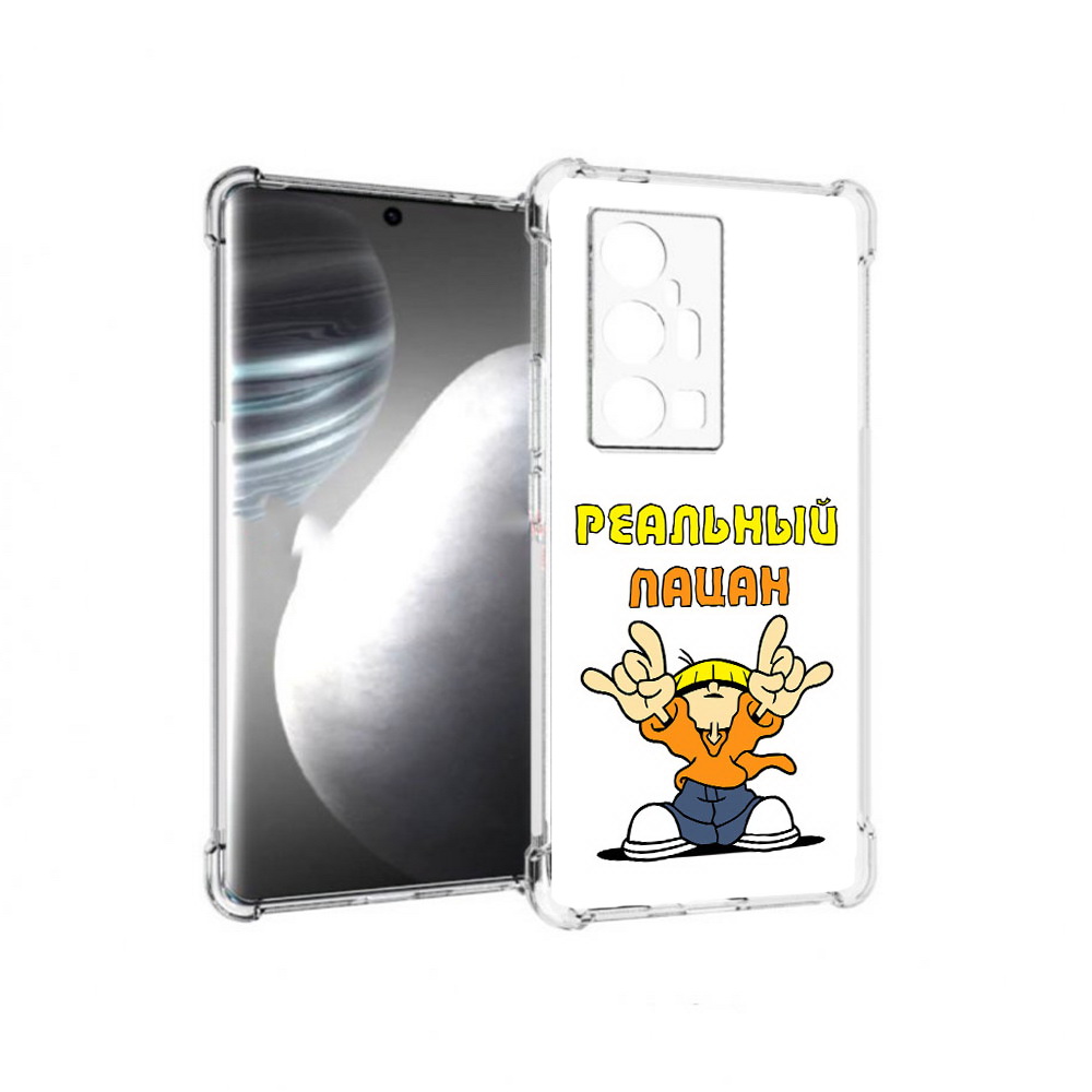 

Чехол MyPads Tocco для Vivo X7 Pro реальный пацан (PT227071.403.578), Прозрачный, Tocco