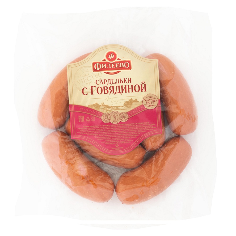 

Сардельки Филеево с говядиной ~600 г