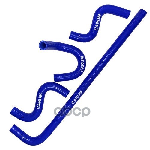 

Патрубки Отопителя Газ 3302 Next Двс Cummins Без Webasto 4 Шт. Силикон Carum CARUM арт. 33