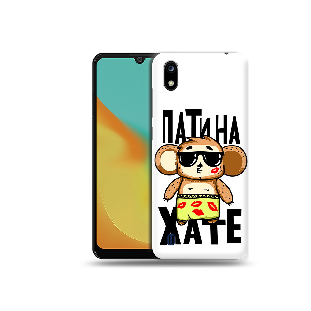 

Чехол MyPads Tocco для ZTE Blade A7 Пати на Хате (PT136477.473.132), Прозрачный, Tocco