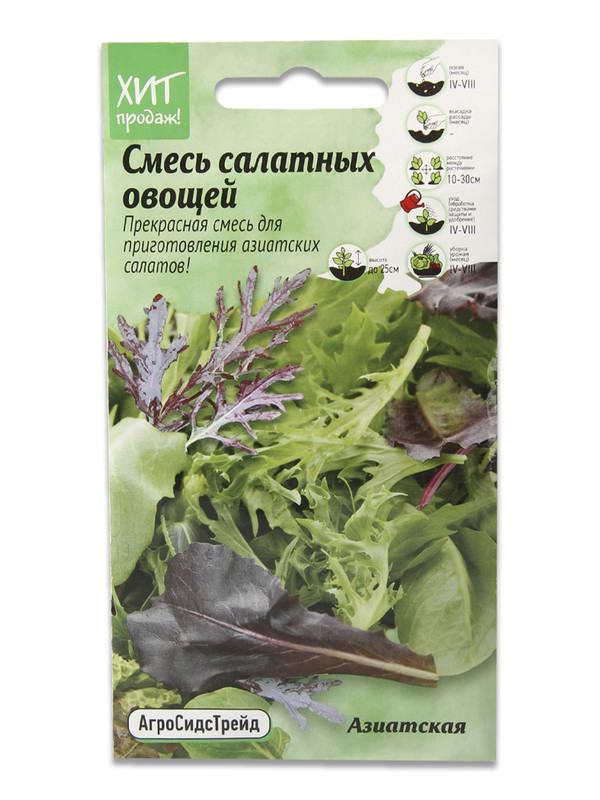 

Семена салат Азиатская АгроСидсТрейд T03042-AGS/4650091484140, Азиатская
