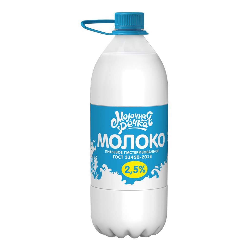 продукция молочная река