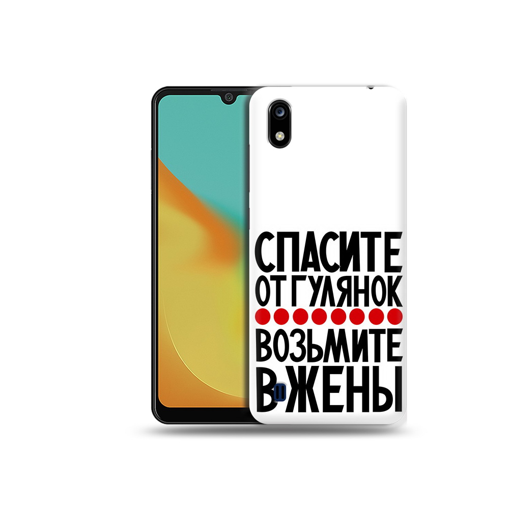 

Чехол MyPads Tocco для ZTE Blade A7 Спасите от гулянок возьмите в жены (PT136477.473.160), Прозрачный, Tocco
