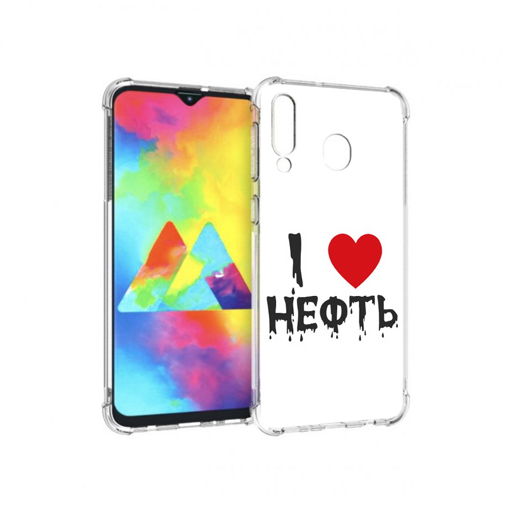 

Чехол MyPads Tocco для Samsung Galaxy M30 нефть (PT138437.525.522), Прозрачный, Tocco