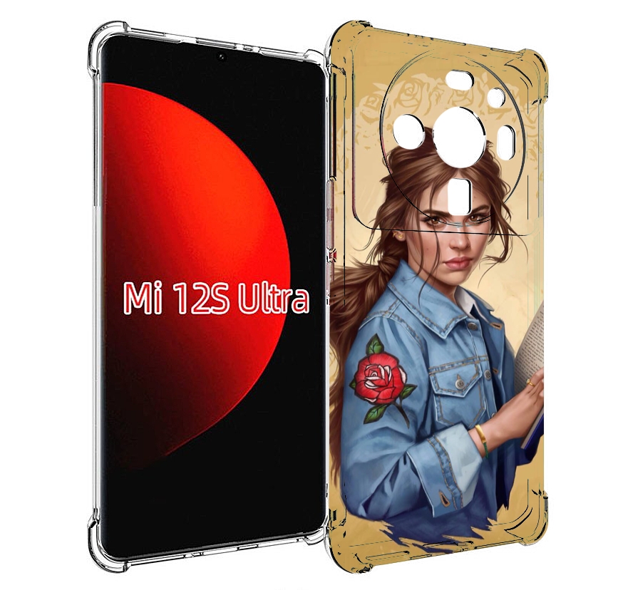 

Чехол MyPads девушка-в-бежевом-фоне для Xiaomi 12S Ultra, Прозрачный, Tocco