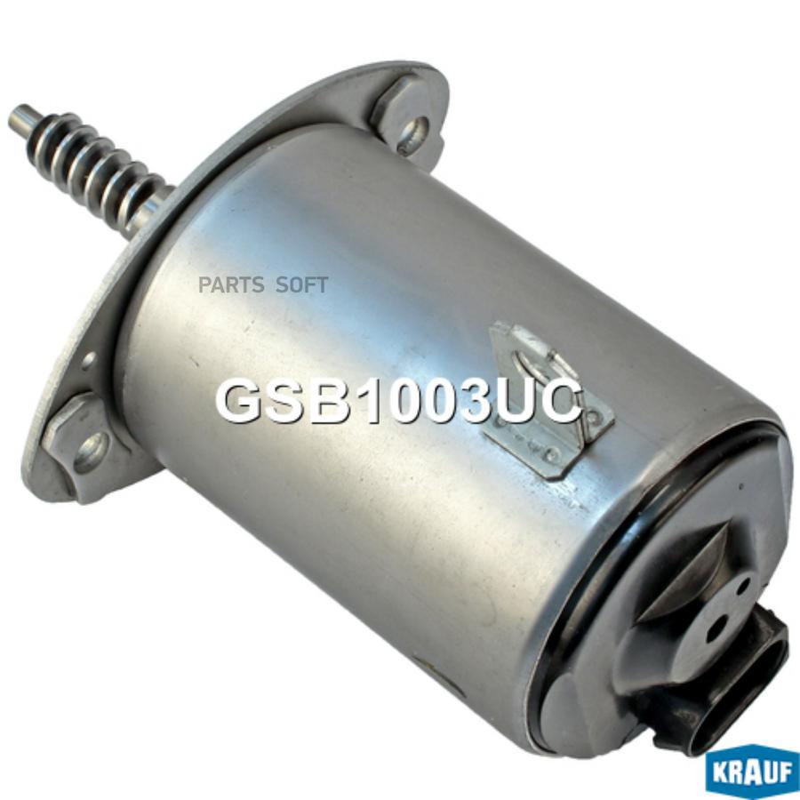 

Krauf Gsb1003Uc Сервопривод Фаз Грм
