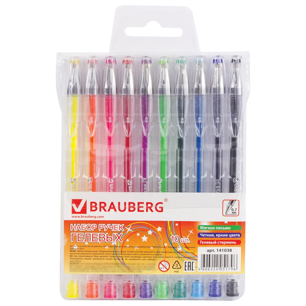 

Ручка гелевая BRAUBERG Jet 10 цветов