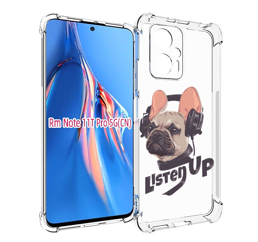 

Чехол MyPads бульдог-слушает-музыку для Xiaomi Redmi Note 11T Pro / 11T Pro Plus / Poco..., Прозрачный, Tocco