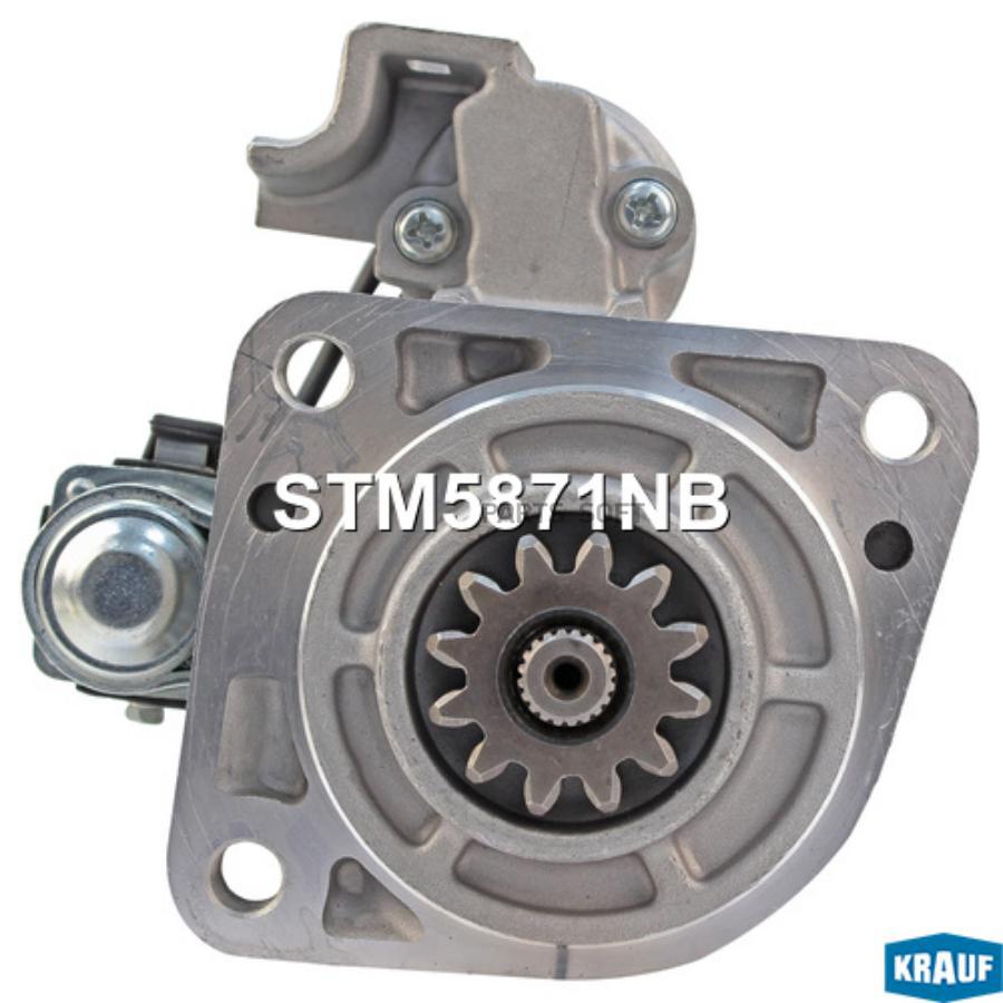 

Стартер Krauf stm5871nb