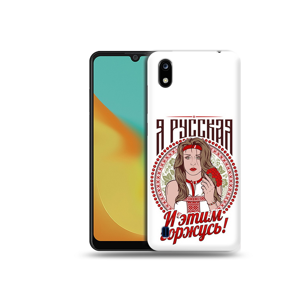 Чехол MyPads Tocco для ZTE Blade A7 Я русская (PT136477.473.208)