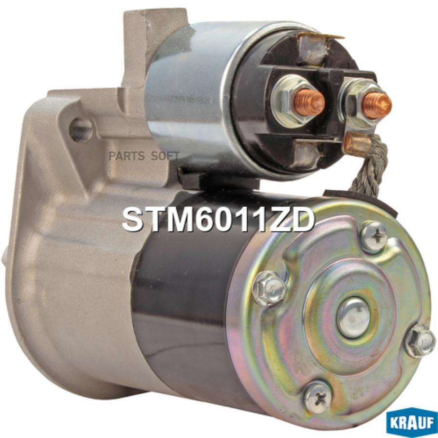 

Стартер Krauf stm6011zd