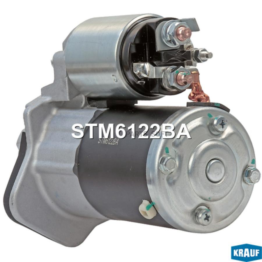 

Стартер Krauf stm6122ba