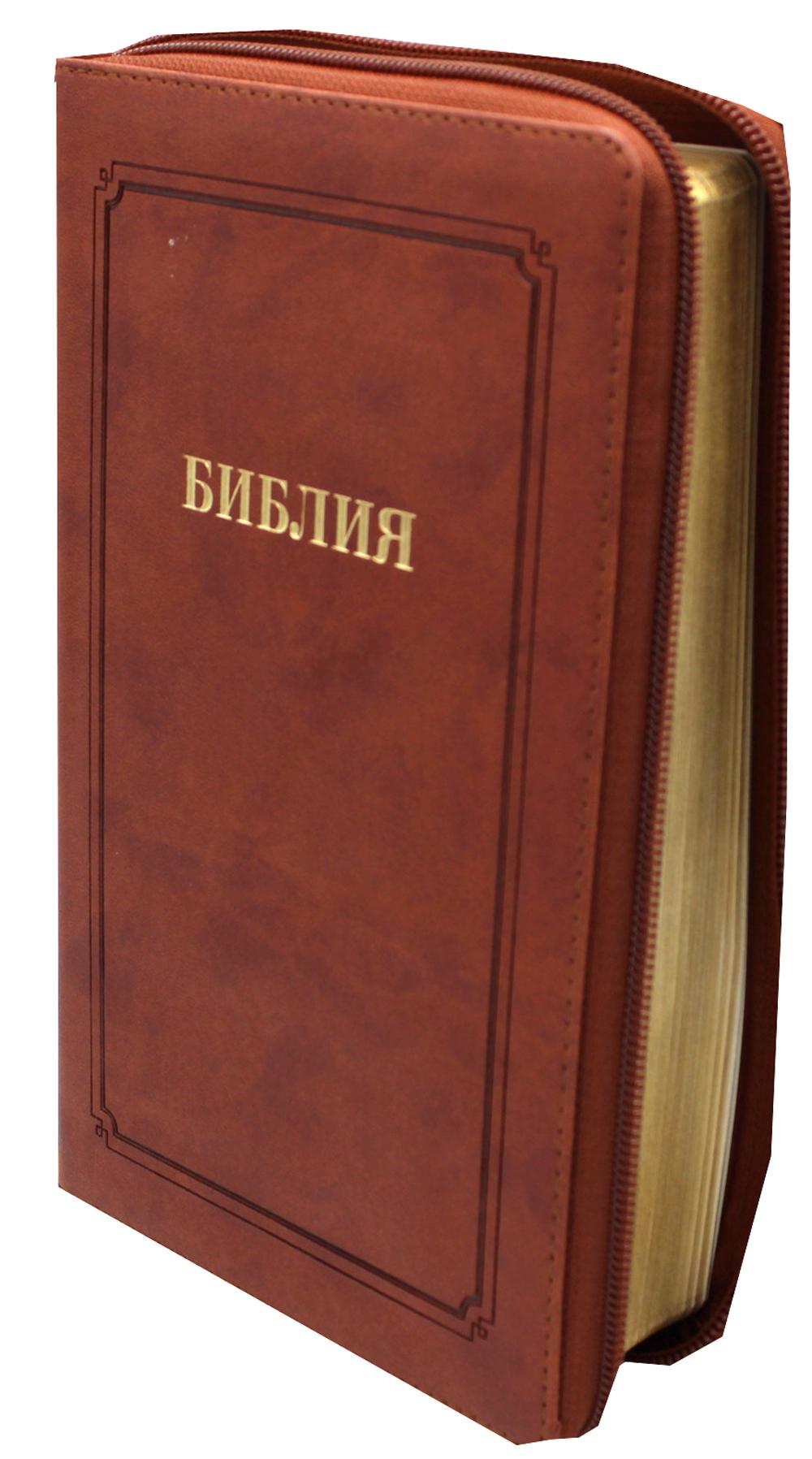 

Книга Библия
