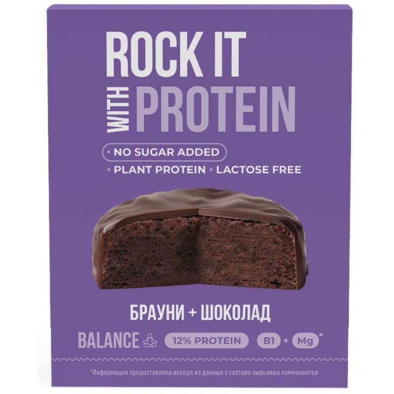 

Печенье Rock It With бисквитное Шоколадный брауни протеиновый 50 г
