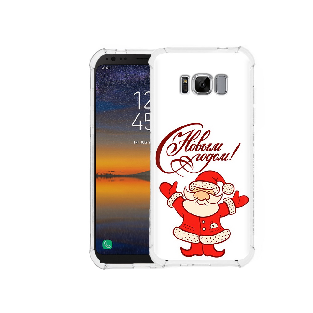 

Чехол MyPads Tocco для Samsung Galaxy S8 Добрый дед мороз с новым годом 2023, Прозрачный, Tocco