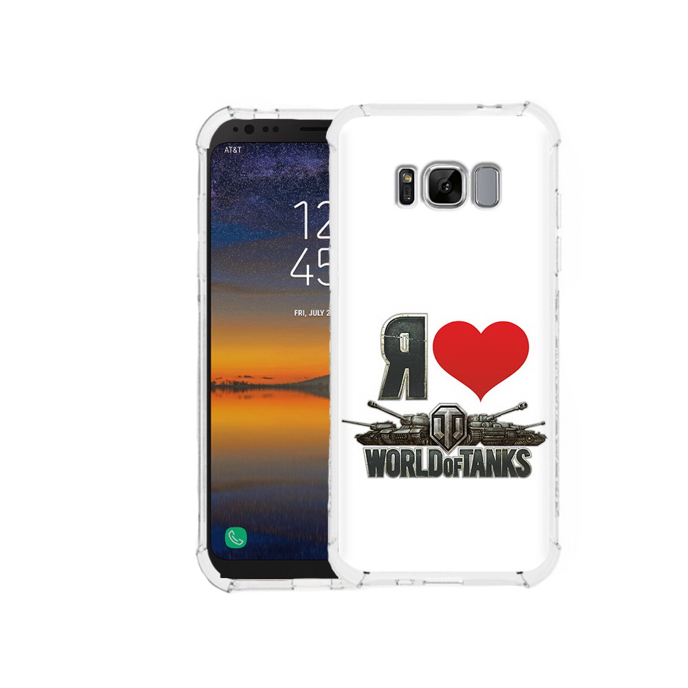

Чехол MyPads Tocco для Samsung Galaxy S8 я люблю ворлд оф танк (PT107395.590.702), Прозрачный, Tocco
