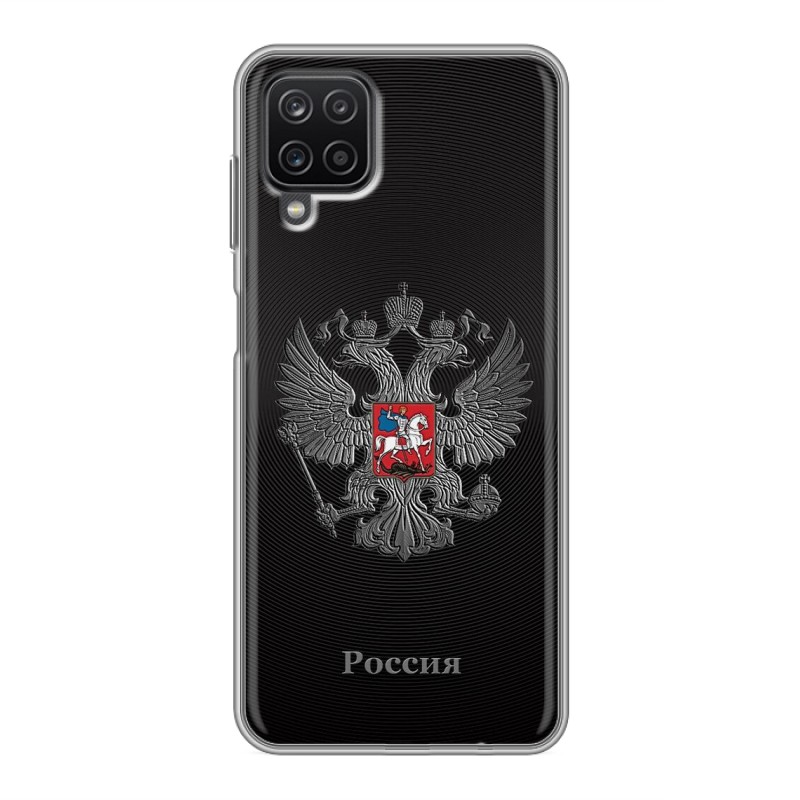 фото Силиконовый чехол для samsung galaxy a12 / samsung galaxy m12 герб россии серебро 100gadgets