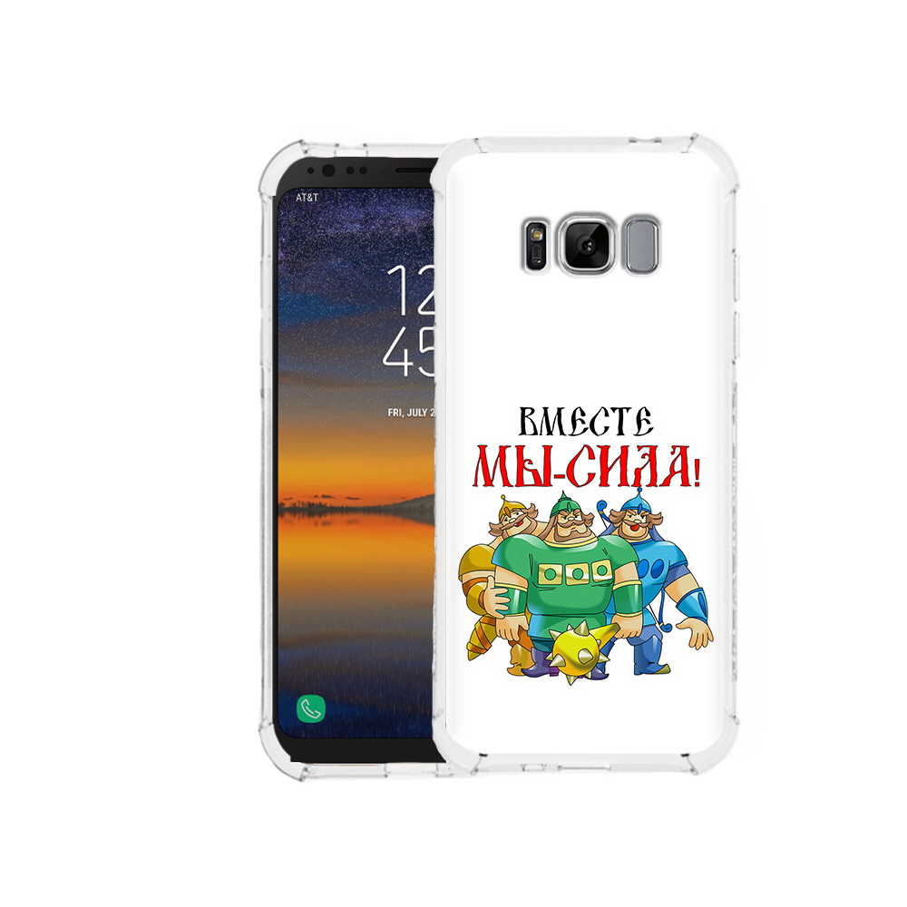 Чехол MyPads Tocco для Samsung Galaxy S8 23 февраля богатыри (PT107395.590.8)