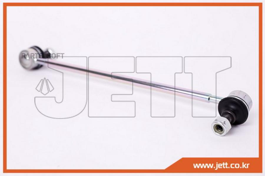 

Линк JETT V51-069L (CLT-14)
