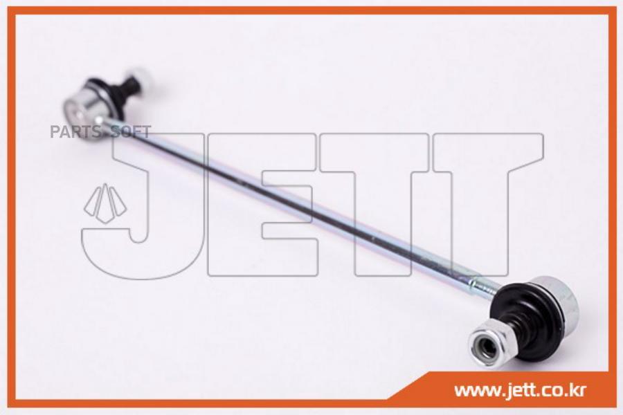

Линк JETT V51-069R (CLT-15)