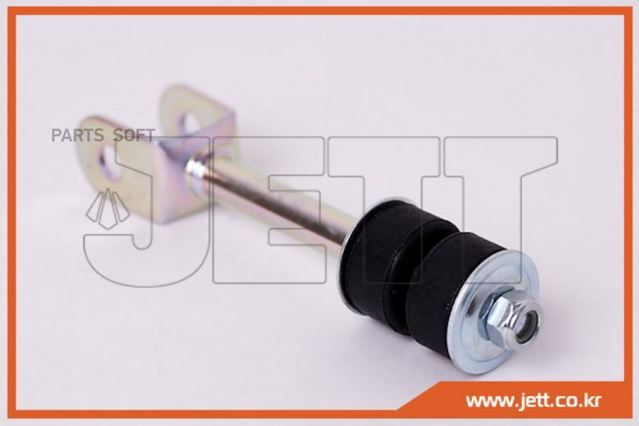 

Линк JETT V51-083