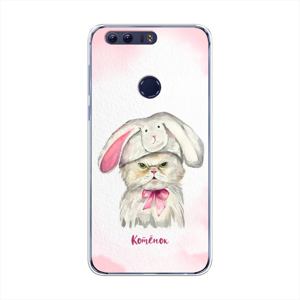 

Чехол на Honor 8 "Мой котёнок", Розовый;серый, 60950-1