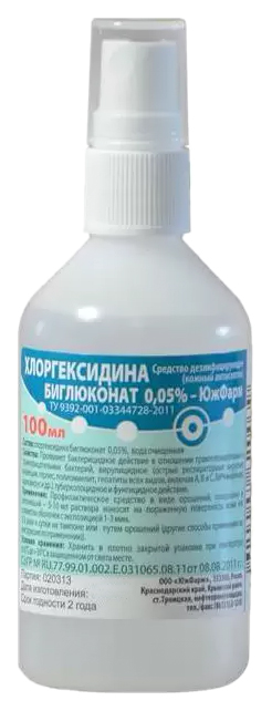 Купить Хлоргексидин Биглюконат раствор для наружного и местного применения 0, 05 % флакон 100 мл, ЮжФарм
