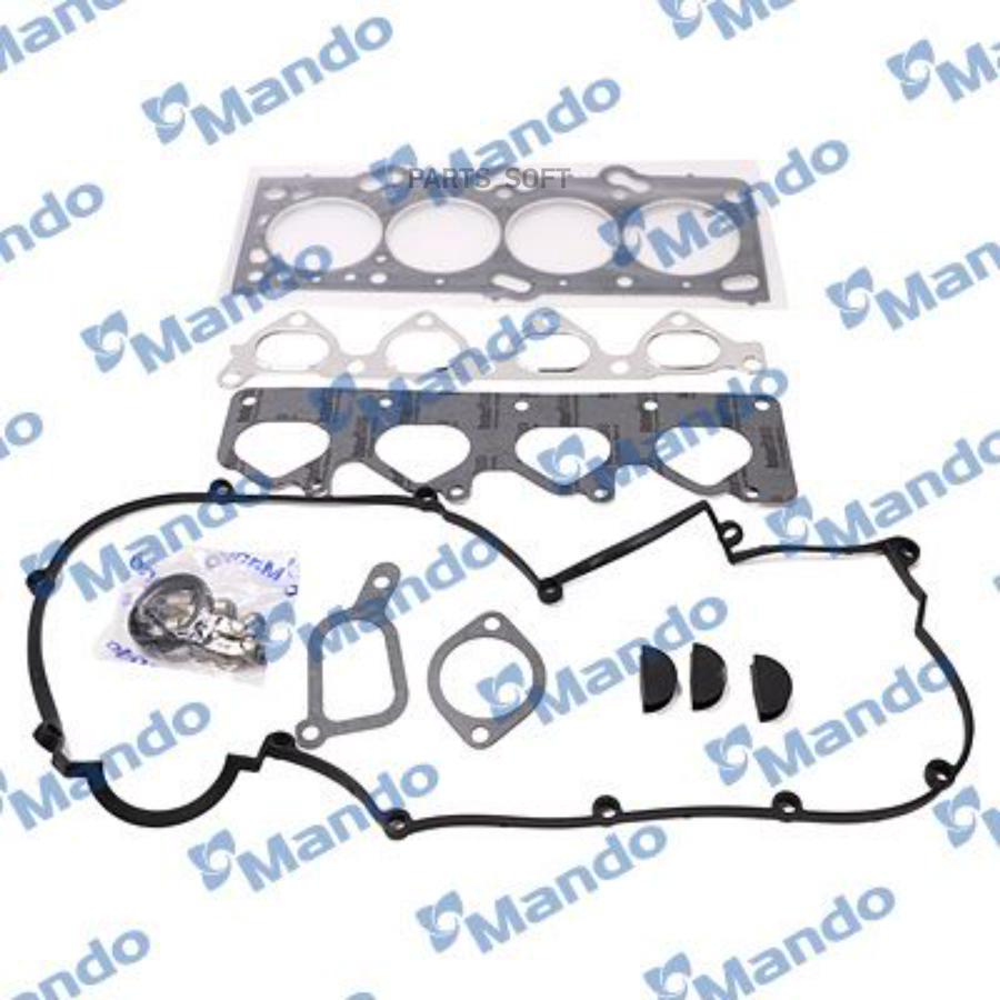 

К-Кт.Прокл.Двиг. Hyundai I30 (Fd),Tucson (Jm) Mando арт. EGONH00064