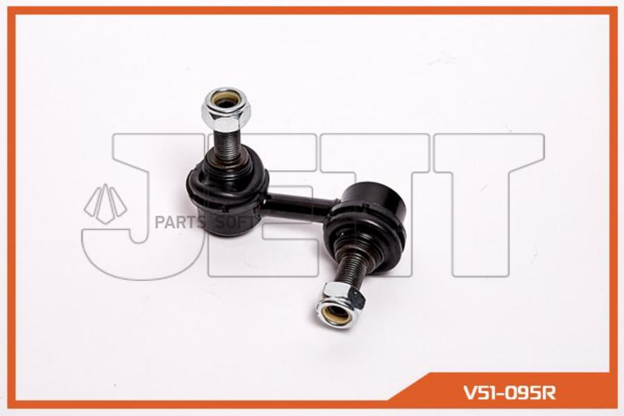 

Линк JETT V51-095R (CLN-22)