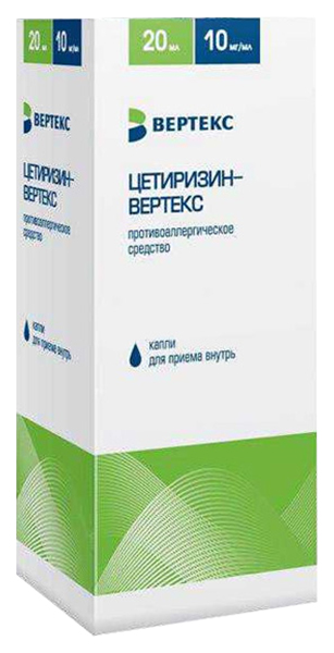 Купить Цетиризин капли д/внутр примен 10 мг/мл 20 мл, Vertex